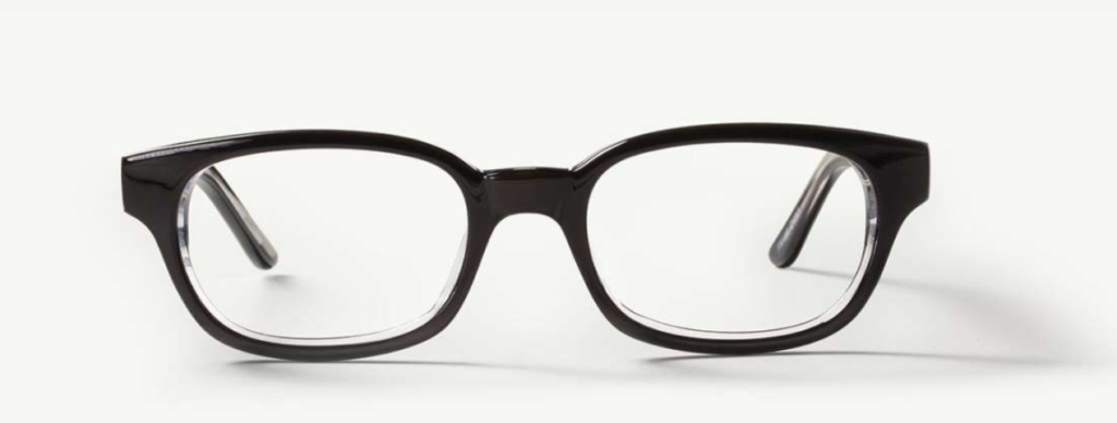 best prescription online glasses